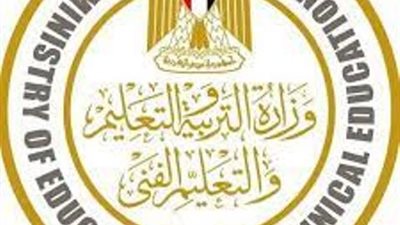 ٢٩ فبراير آخر موعد للتقدم لامتحانات الثانوية العامة