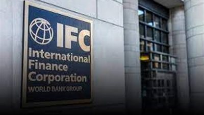 التمويل الدولية: مليار دولار استثمارات مستهدفة للقطاع الخاص بمصر