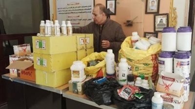 ضبط 1901 عبوة دوائية بيطرية منتهية الصلاحية بالشرقية