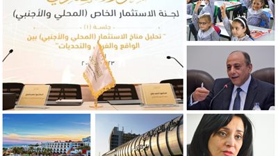 توافق تام بين توصيات الحوار الوطني.. واستراتيجية السياحة المصرية