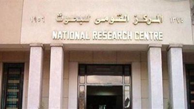 القومي للبحوث الفلكية يضع حجر الأساس لمرصد فلكي باسم 