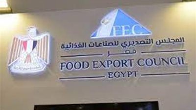 الصناعات الغذائية: 690 مليون دولار إجمالى صادرات القطاع لمنطقة الخليج