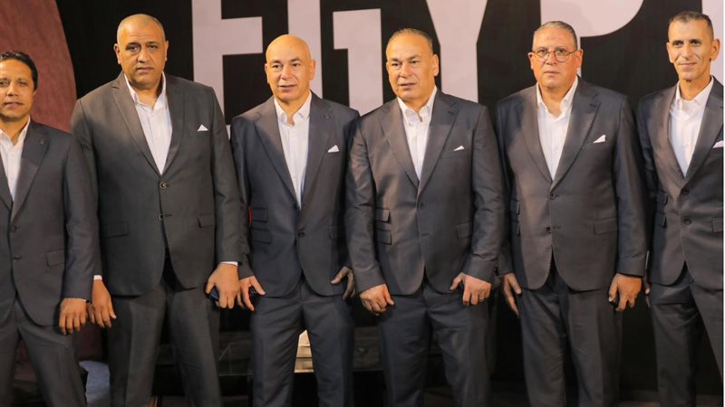 جهاز منتخب مصر