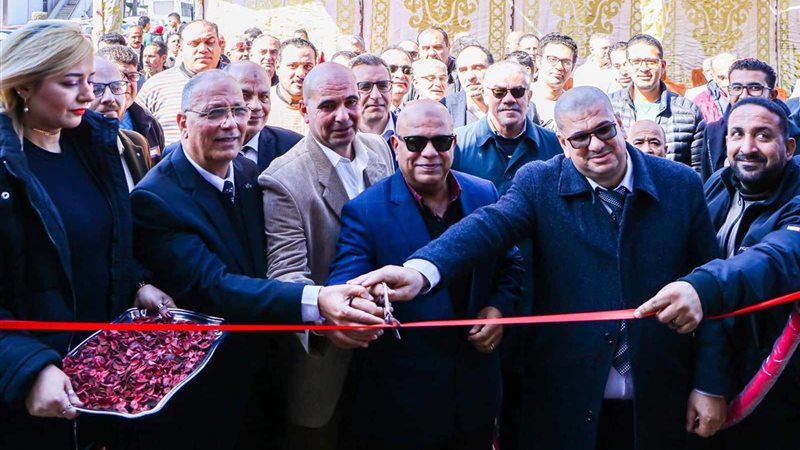 بوابة الجمهورية