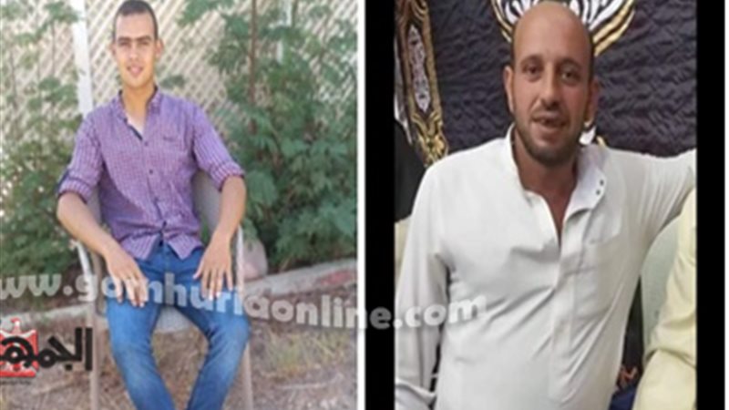 المغفور لهما بإذن