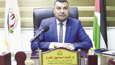 الصحة الفلسطينية: الوضع بمجمع ناصر الطبي خطر على حياة الأطباء