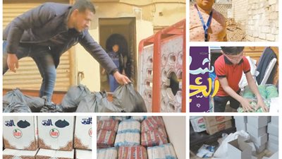 أهل الخير يستعدون لشهر الخير