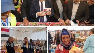 محافظ المنوفية يفتتح معارض أهلا رمضان..وسرور يوضح الأسعار بقويسنا