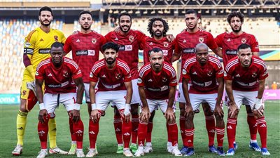 غياب ثلاثي الأهلي أمام الزمالك فى نهائي كأس مصر