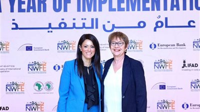 البنك الأوروبي وآخرون يستثمرون 20 مليون دولار في رأسمال شركة تمويلي