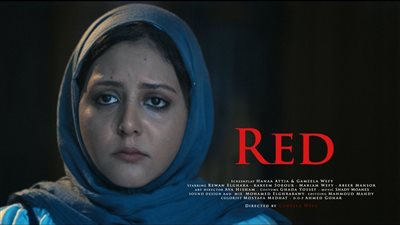 فيلم 
