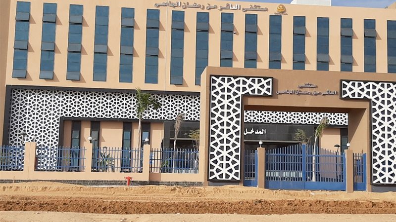 بوابة الجمهورية