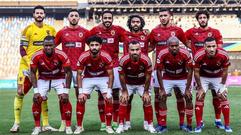 الأهلي