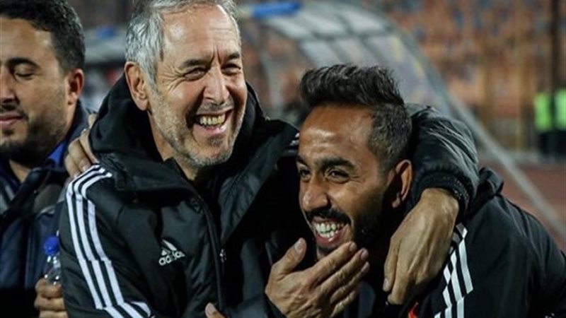كهربا وكولر