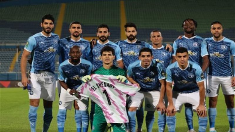 بيراميدز