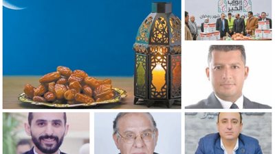 فى شهر الصوم المجتمع المدني .. يفيض بالخير