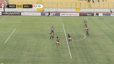 دورى ابطال افريقيا: تعادل سلبى بين الاهلى وميدياما فى الشوط الاول