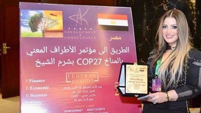 الإعلامية رانيا منجي: أعشق الوقوف أمام الكاميرا والعمل الإعلامي ليس سهلا