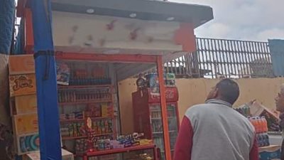 رفع الإشغالات والتعديات المخالفة بالشرقية