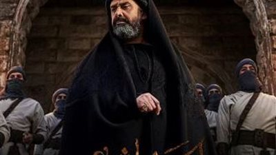 بوسترات جديدة لـ مسلسل 