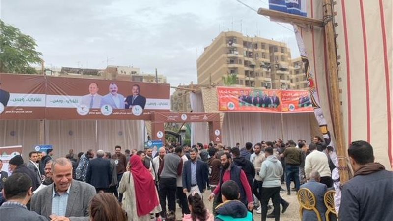 بوابة الجمهورية