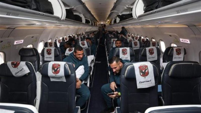الاهلى