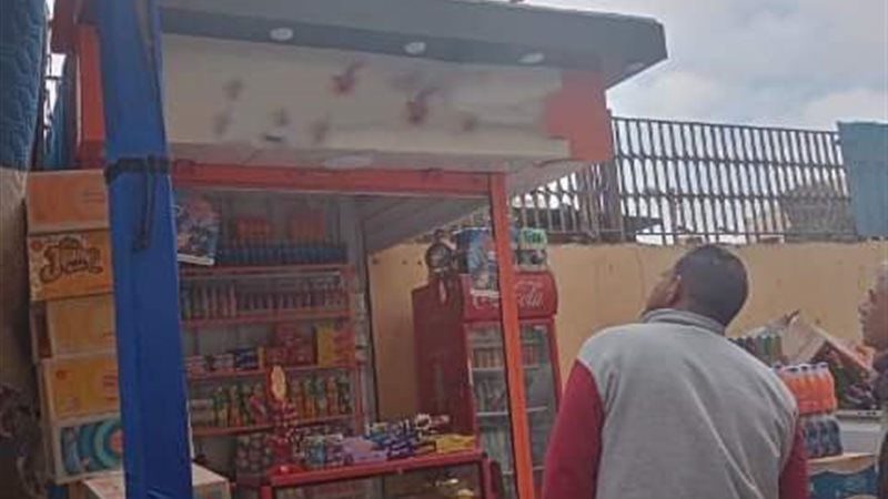 بوابة الجمهورية