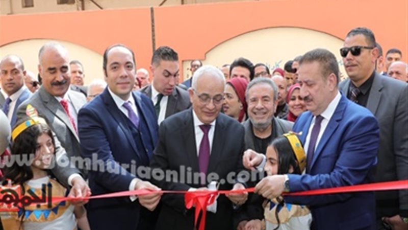 وزير التربية والتعليم