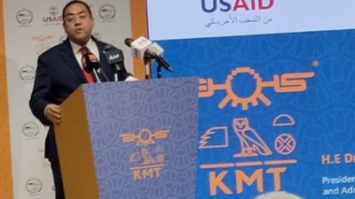 رئيس الجهاز المركزى للتنظيم والإدارة يعلن إطلاق منظومة المساعدة الذكية للجهاز الإدارى للدولة