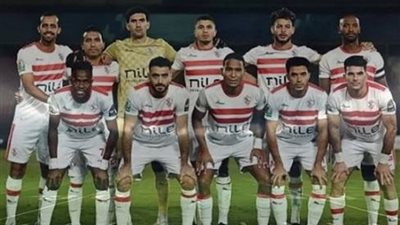 الزمالك يضع اللمسات الأخيرة لمواجهة أبوسليم بالكونفدرالية