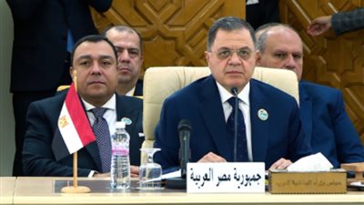 نص كلمة وزير الداخلية في الدورة الـ41 لمجلس وزراء الداخلية العرب