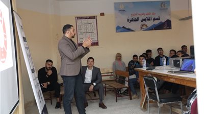 قومي المرأة يعقد ندوة عن الأمن السيبراني بمدرسة تحيا مصربالأسمرات
