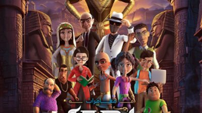 خريطة مسلسلات الكرتون فى رمضان 2024