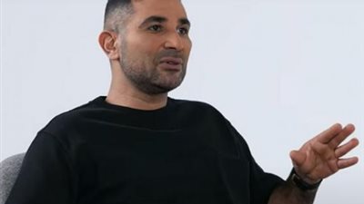 احمد سعد : 