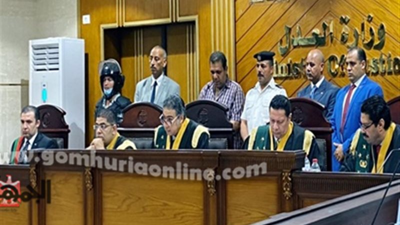 هيئة المحكمة برئاسة