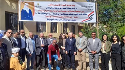 السفير البريطاني في مصر يتابع مشروعات التعاون مع وزارة التضامن