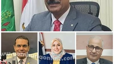 حركة تعيينات محدودة لمديري الإدارات التعليمية بالمنوفية