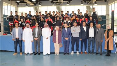 وزيرة شئون الشباب البحرينية تزور مركز التنمية الشبابية بالجزيرة