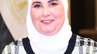مشروع