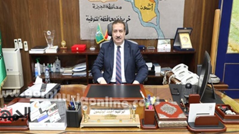 اللواء إبراهيم أبو