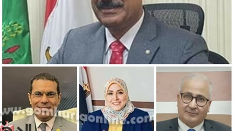 حركة تعيينات محدودة