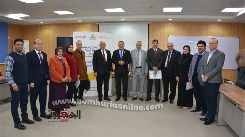 بوابة الجمهورية