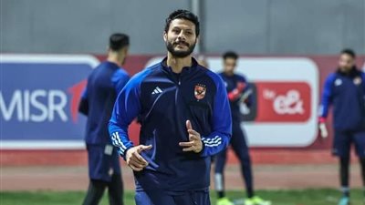الأهلي يعلن موعد سفر محمد الشناوي إلى ميونيخ الألمانية