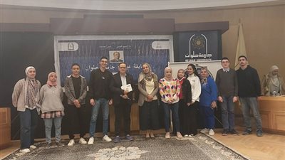 صعود ٨ كليات لدور الثمانية لمسابقة عباقرة جامعة حلوان