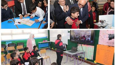 الربط بين استراتيجية التربية والتعليم ..ورؤية مصر 2030