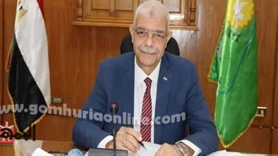 بالأسماء .. نتيجة الأمناء المساعدين ومديري العموم بجامعة المنوفية