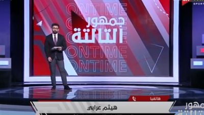 فيوتشر يكشف رسميا حقيقة توقيع أحمد عاطف للزمالك
