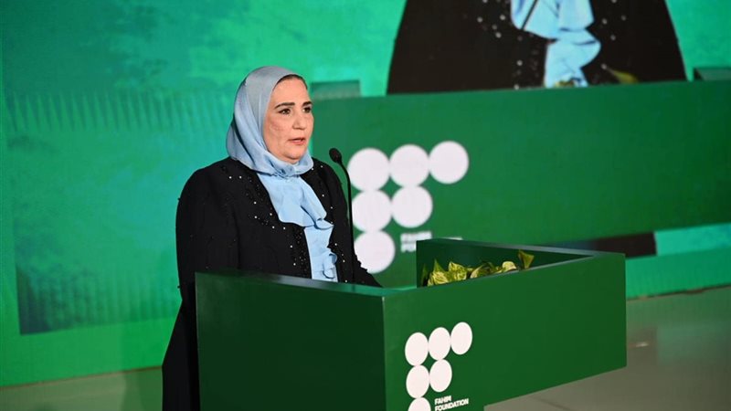 نيفين القباج وزيرة