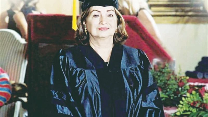 الدكتور سعاد كفافي