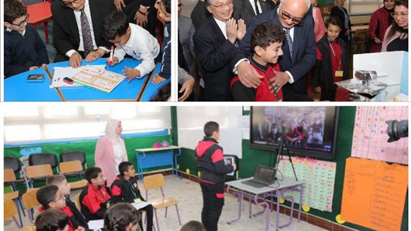 بوابة الجمهورية